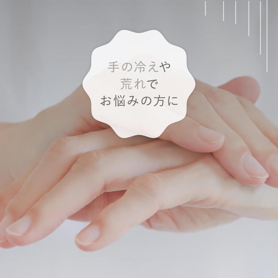 指なし アームウォーマー シルク レディース 女性用 手袋 ハンドウォーマー アームカバー 絹屋 日本製 ギフト | 絹屋 | 04