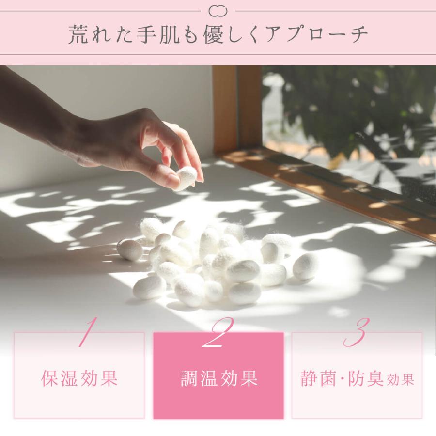 指なし アームウォーマー シルク レディース 女性用 手袋 ハンドウォーマー アームカバー 絹屋 日本製 ギフト | 絹屋 | 07