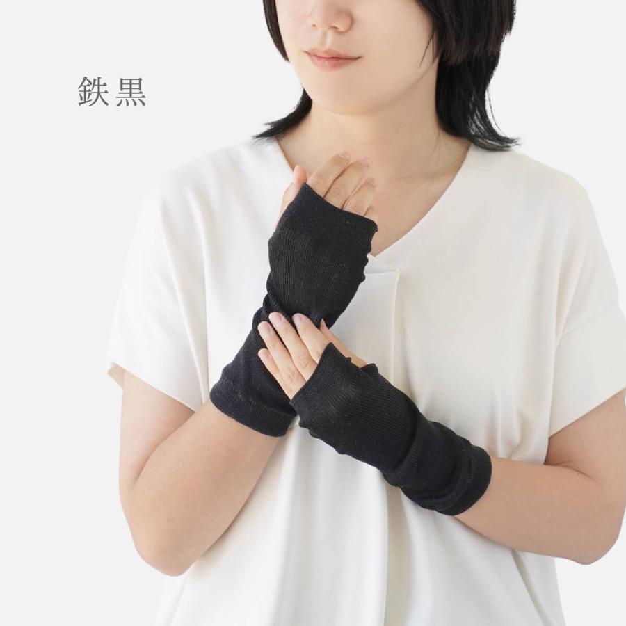 指なし アームウォーマー シルク レディース 女性用 手袋 ハンドウォーマー アームカバー 絹屋 日本製 ギフト | 絹屋 | 12
