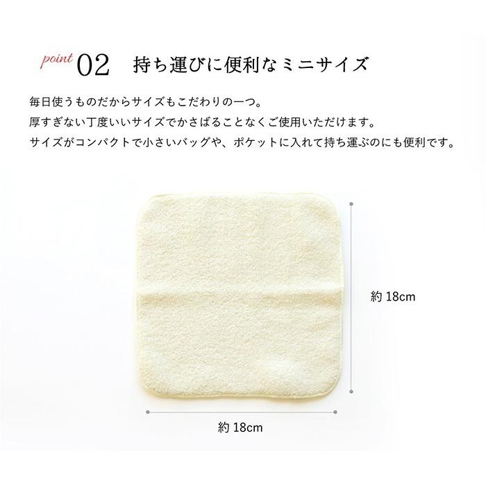 シルク 100％ タオルハンカチ セリシン 綿 美容 コスメ 保湿 高品質 高級 絹屋 日本製 ギフト プレゼント |  | 06