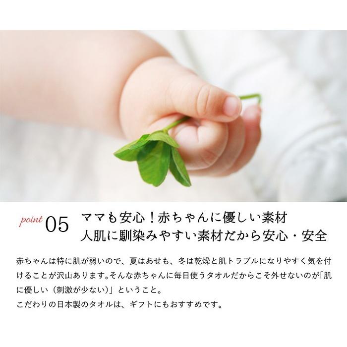 シルク 100％ タオルハンカチ セリシン 綿 美容 コスメ 保湿 高品質 高級 絹屋 日本製 ギフト プレゼント |  | 09