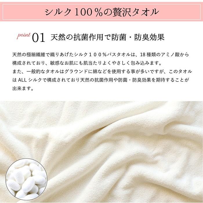 katsuさま、シノンちゃんバスタオル、専用出品。同梱もれ含む Amazon｜今治タオル 桜おり布 タオルセット ギフト 4枚組 バス
