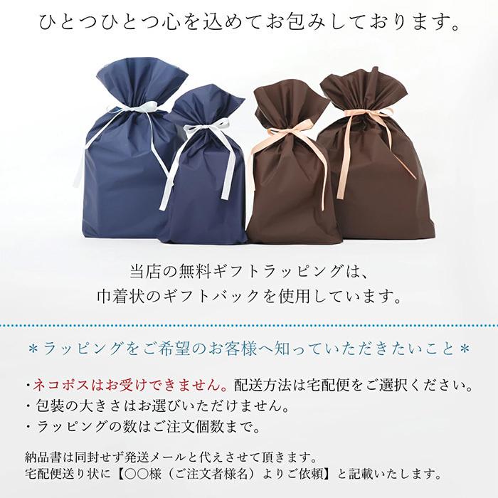 在庫あり 即納 送料無料 パジャマハイゲージストライプ パジャマ レディース 前開き 長袖 男性用 睡眠 安眠 快眠 綿 コットン ギフト プレゼント Kinel キネル 新作モデル Www Thedailyspud Com