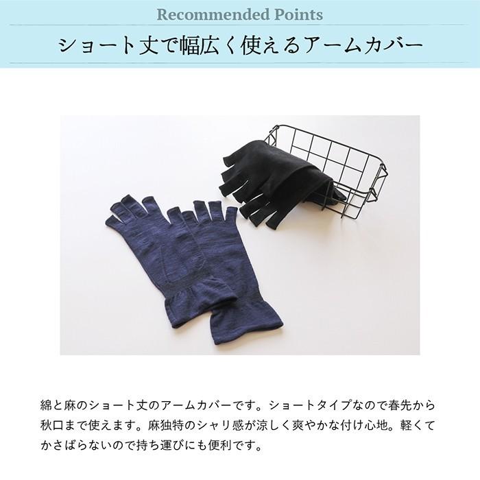 CHANEL キルティング手袋 アームカバー付き 楽天市場】アームカバー 花柄 滑り止め スマホ UV手袋 日焼け