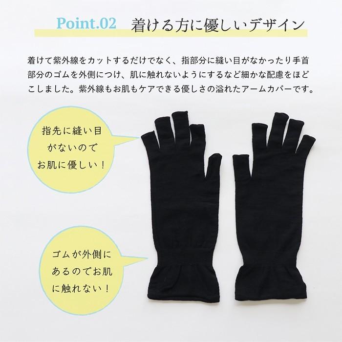 指なし 手袋 ハンドウォーマー ハンドメイド 軽量 手袋 指無し コンパクト アームカバー ハンドウォーマー 裏起毛 レディース アームカバー 冬 アームカバー・アームウォーマー