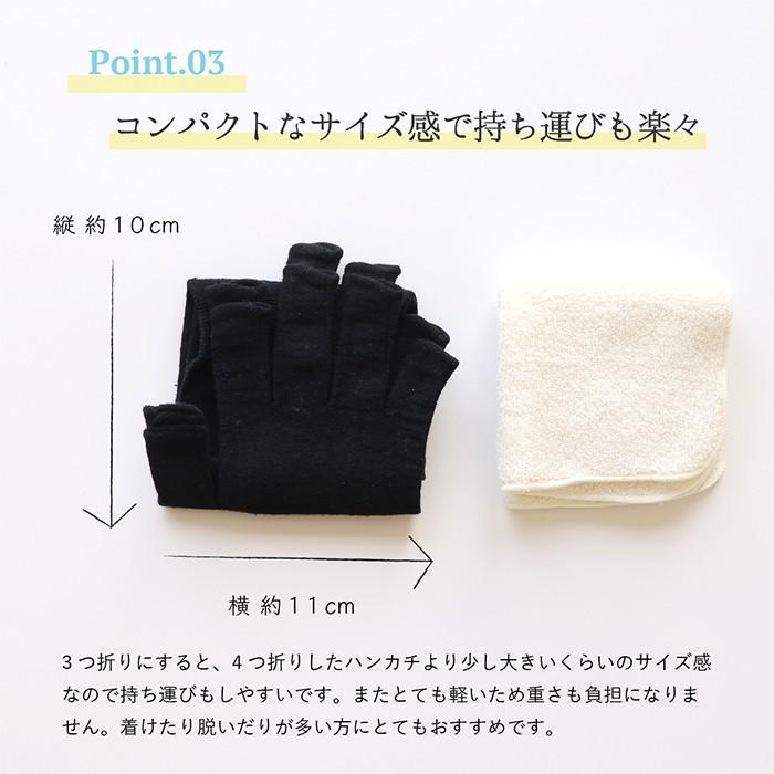 絹屋 指なし アームカバー ショート コットン レディース 女性用 uv