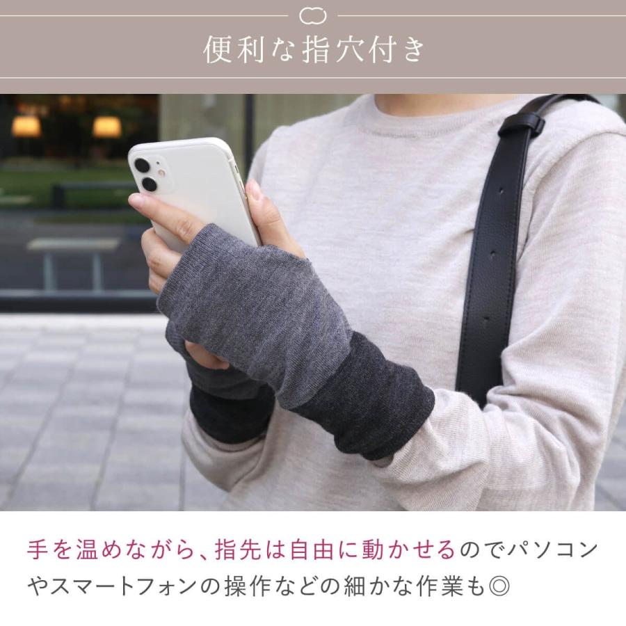 絹屋 指なし アームウォーマー 2重編み 内側シルク ウール混