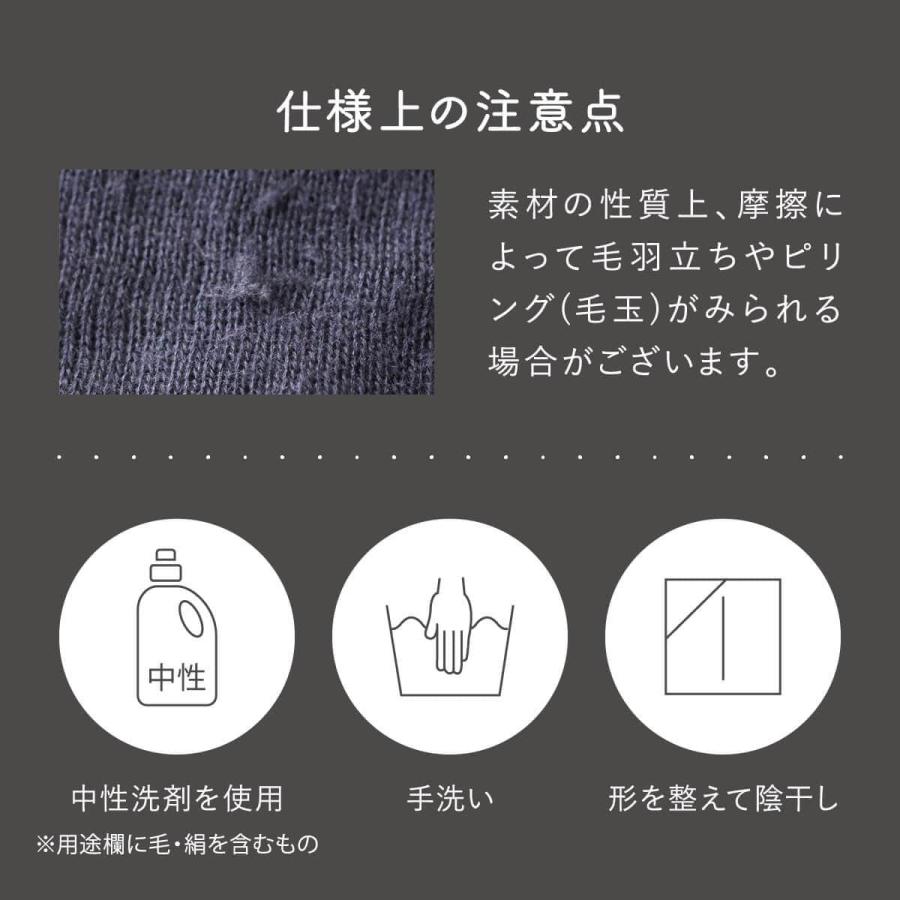 アイマスク 極暖 シルク 美容 コスメ 両面 マスク 保温 保湿 絹屋 日本製 ギフト プレゼント おすすめ |  | 11