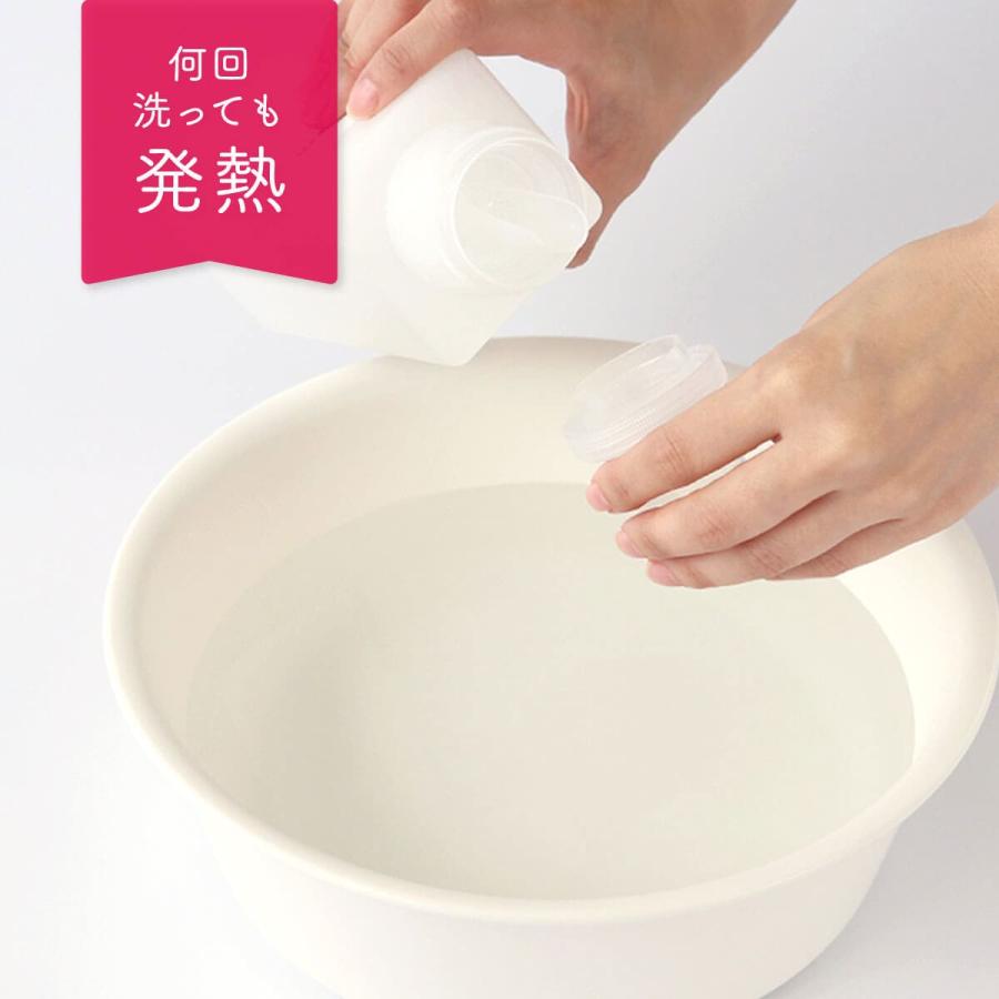 アイマスク 極暖 シルク 美容 コスメ 両面 マスク 保温 保湿 絹屋 日本製 ギフト プレゼント おすすめ |  | 03