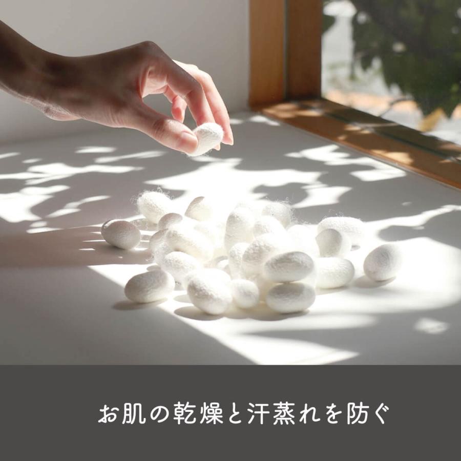 アイマスク 極暖 シルク 美容 コスメ 両面 マスク 保温 保湿 絹屋 日本製 ギフト プレゼント おすすめ |  | 06