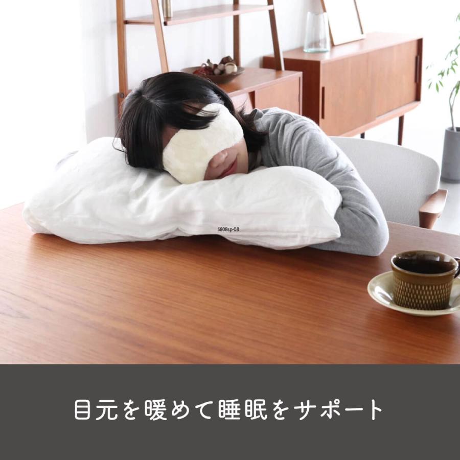 アイマスク 極暖 シルク 美容 コスメ 両面 マスク 保温 保湿 絹屋 日本製 ギフト プレゼント おすすめ |  | 09