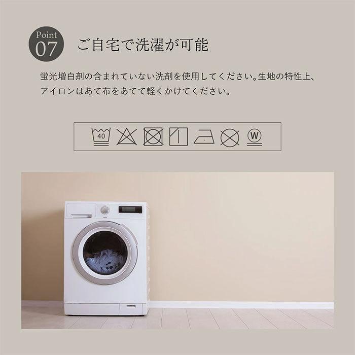 涼綿 アンダーウェア スリーブレス ノースリーブ メンズ 男性用 インナー 肌着 スーピマ インナーシャツ 冷感 ギフト | 絹屋 | 11