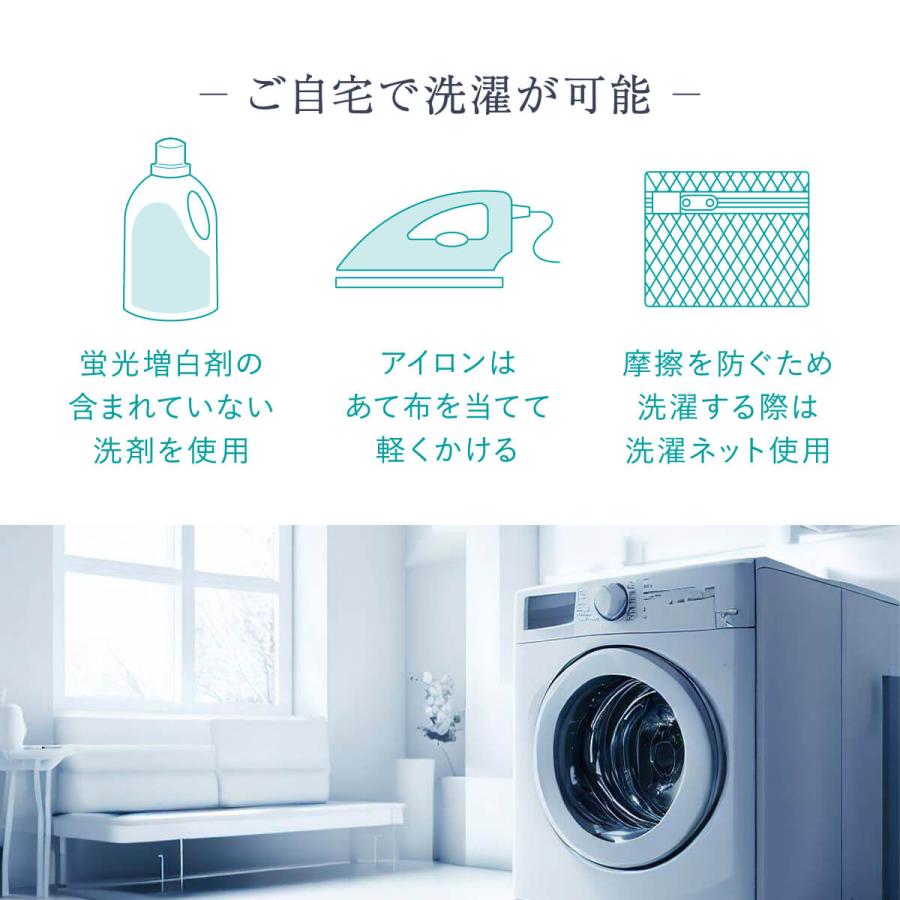 涼綿 アンダーウェア 半袖 カットソー メンズ 男性用 インナー 肌着 スーピマ 冷感 インナー シャツ ギフト | 絹屋 | 15