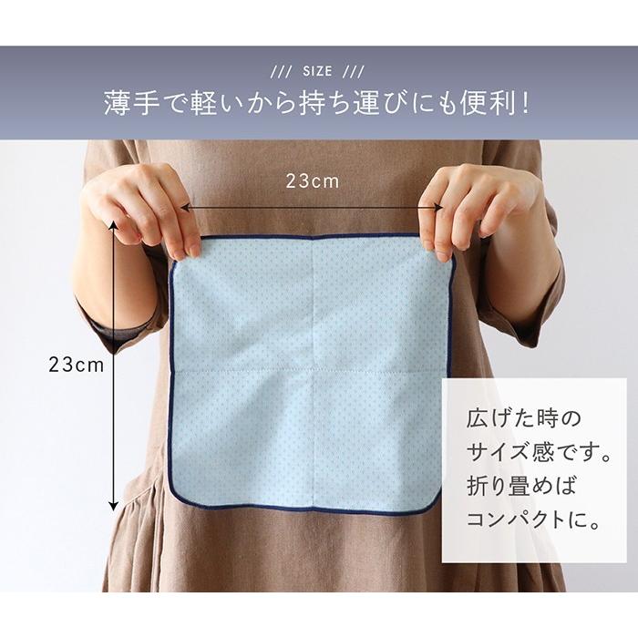タオル・ハンカチ 0622-2 TRAVEL BLANKET / DRAWSTRING タオル・ハンカチ 0622-2 TRAVEL BLANKET / DRAWSTRING タオル
