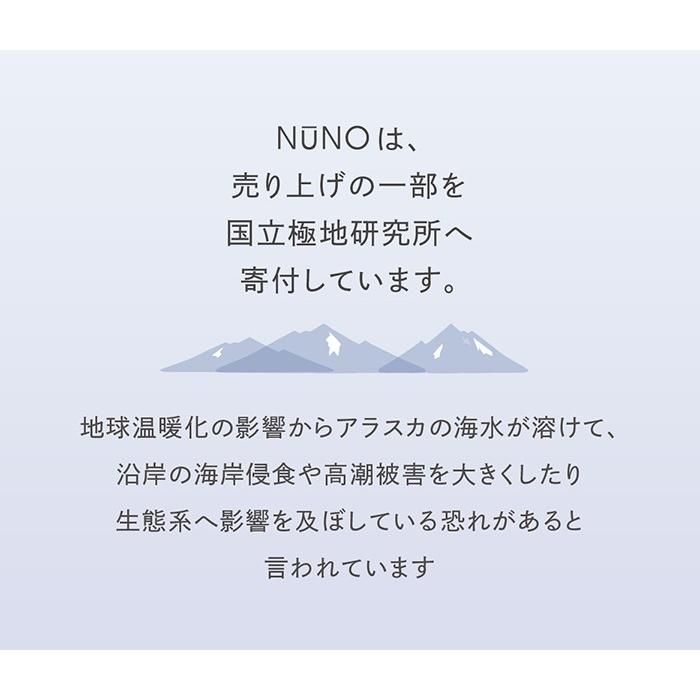 2重ハンカチ NUNO ALASKA 冷感 タオル ハンドタオル おしゃれ 涼しい 熱中症 対策 日本製 ギフト プレゼント | 絹屋 | 08
