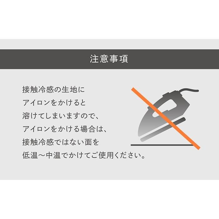 2重ハンカチ NUNO ALASKA 冷感 タオル ハンドタオル おしゃれ 涼しい 熱中症 対策 日本製 ギフト プレゼント | 絹屋 | 11