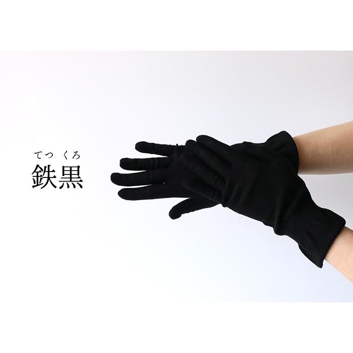 ショート 手袋 大きいサイズ レディース 女性用 uvカット ハンドウォーマー アームカバー 絹屋 日本製 ギフト プレゼント | 絹屋 | 07