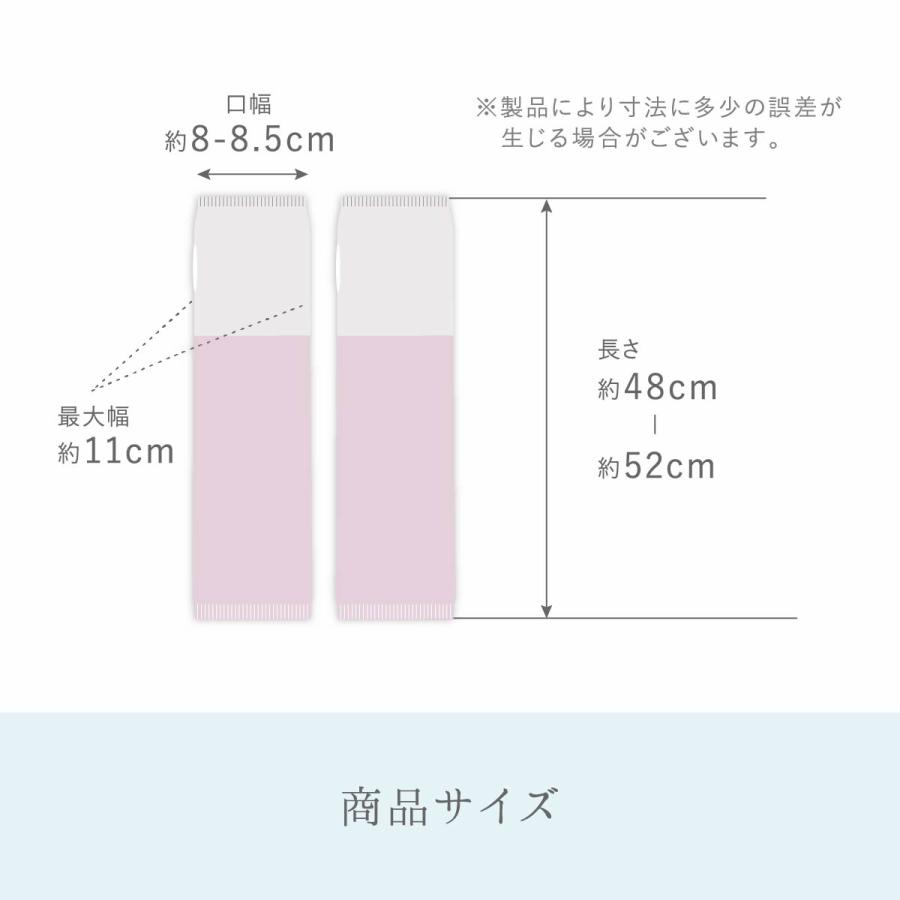 アームカバー uvカット ロング シルク さらさらコットン レディース 冷感 絹屋 日本製 | 絹屋 | 14
