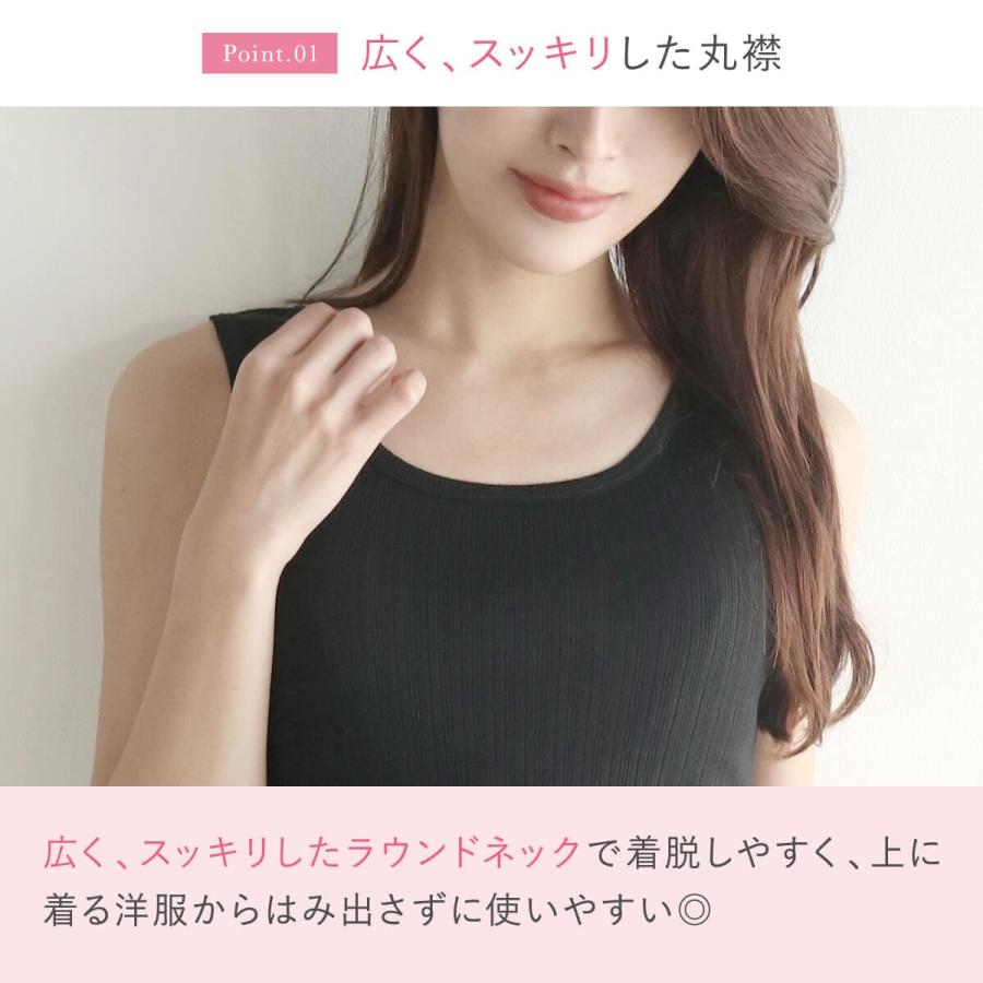 シルク100% インナー レディース  タンクトップ 絹屋  冷えとり 乾燥 敏感肌 肌着 優しい 気持ちいい | 絹屋 | 11