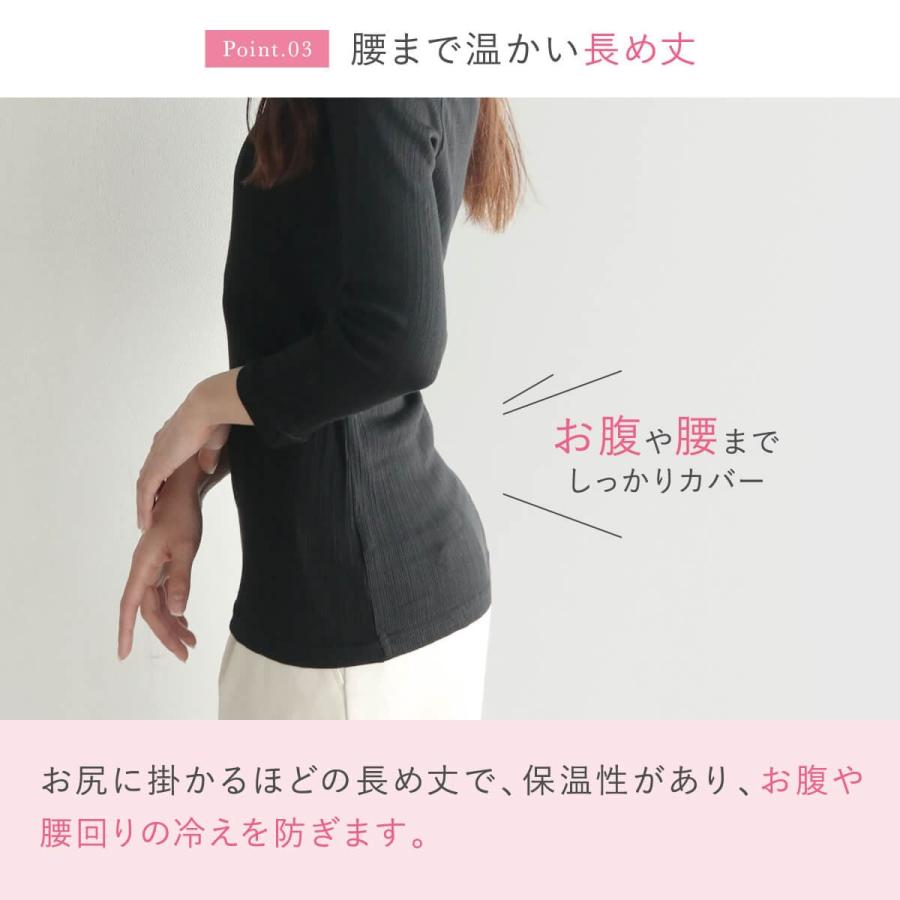 絹屋 シルク 8分袖シャツ インナー シルク100% 冷えとり 乾燥 敏感肌 レディース 肌着 優しい 気持ちいい | 絹屋 | 12