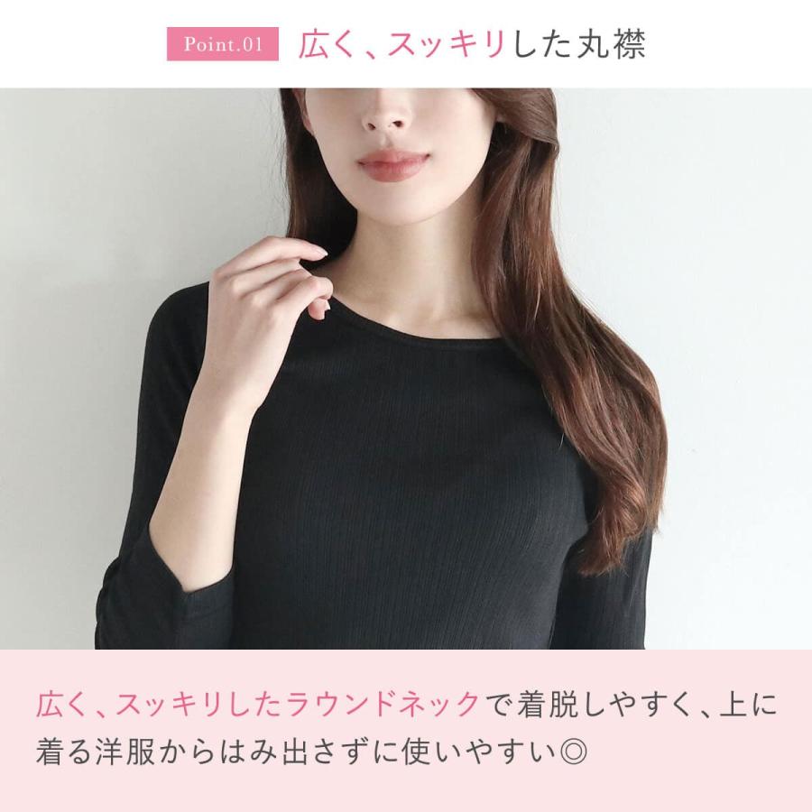 絹屋 シルク 8分袖シャツ インナー シルク100% 冷えとり 乾燥 敏感肌 レディース 肌着 優しい 気持ちいい | 絹屋 | 10