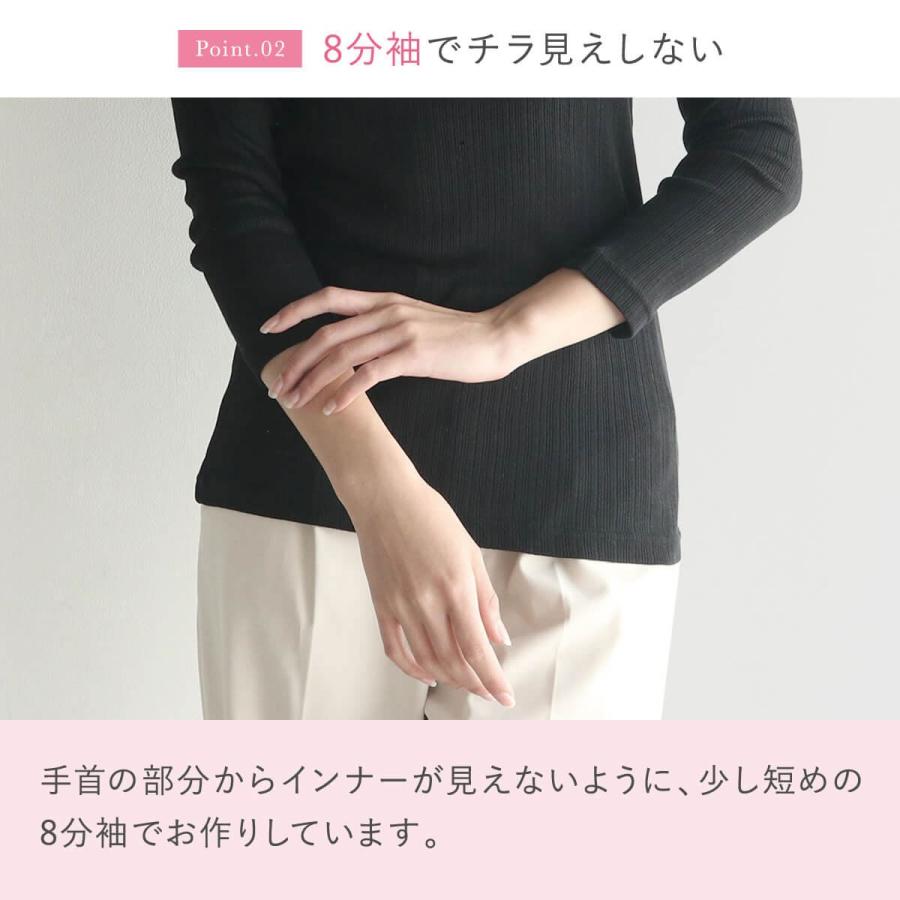 絹屋 シルク 8分袖シャツ インナー シルク100% 冷えとり 乾燥 敏感肌 レディース 肌着 優しい 気持ちいい | 絹屋 | 11