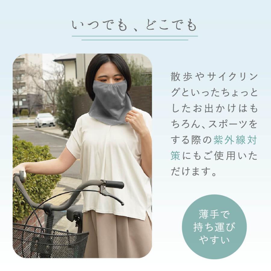 uv フェイスカバー マスク タイプ レディース 女性用 ユニセックス uvカット 日焼け防止 絹屋 日本製 ギフト プレゼント | 絹屋 | 10