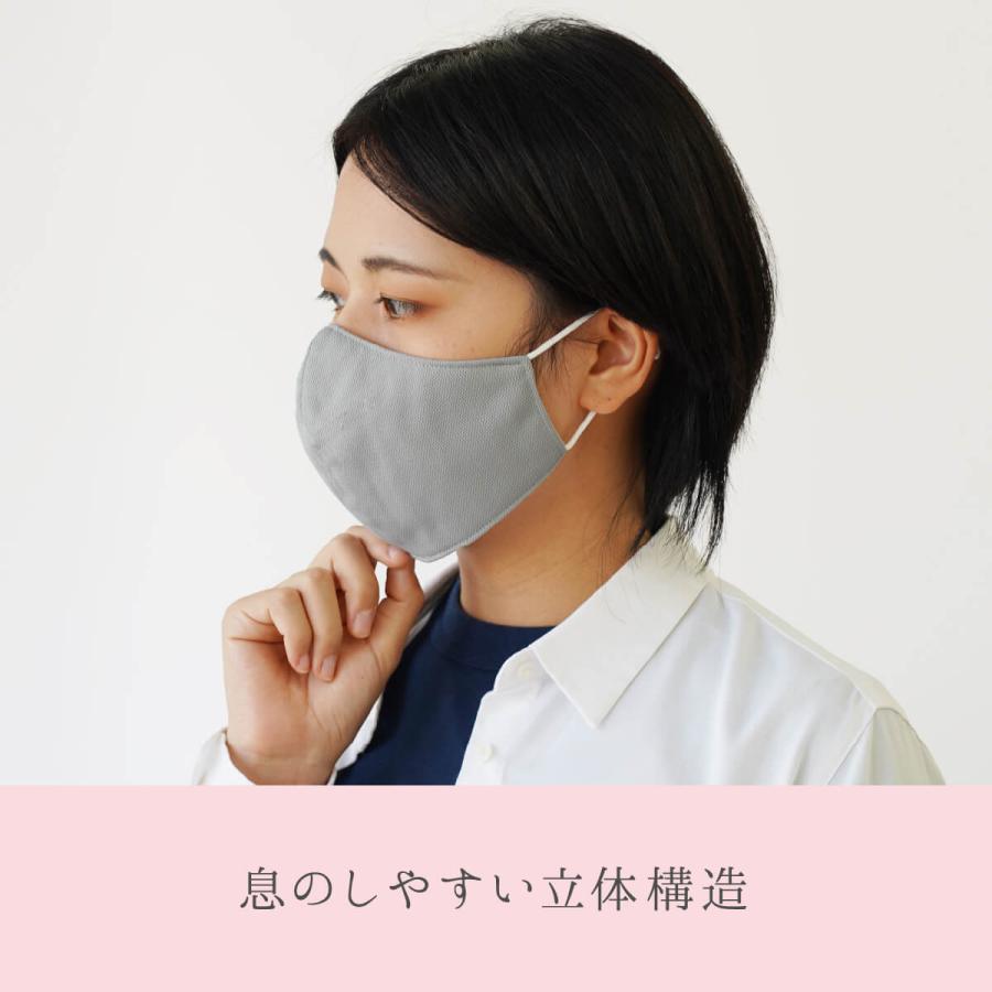 内側シルク マスク 洗える 日本製 絹屋 肌ケア 抗菌 防臭 |  | 15