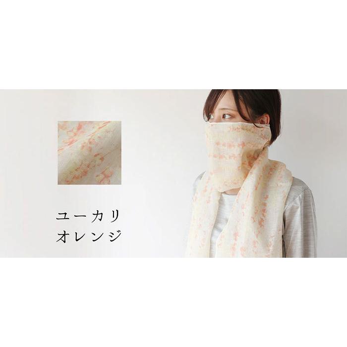 絹屋 麻 マスク ストール 新柄 大判 薄手 抗菌 接触冷感 uvカット 春夏