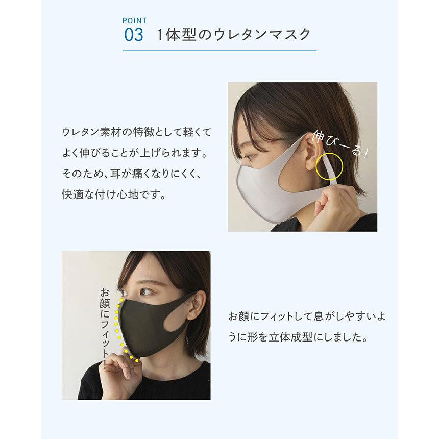 NUNO 肌ケア マスク 抗菌 シルク ウレタン 洗い替え 繰り返し 使える フィルター ギフト プレゼント |  | 13