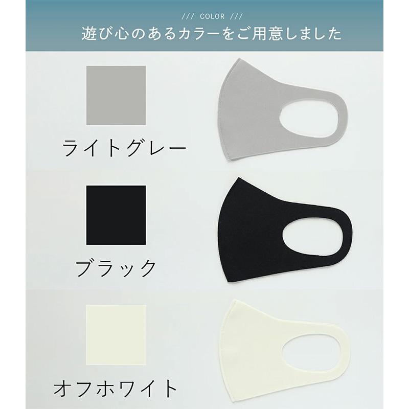 NUNO 肌ケア マスク 抗菌 シルク ウレタン 洗い替え 繰り返し 使える フィルター ギフト プレゼント |  | 16