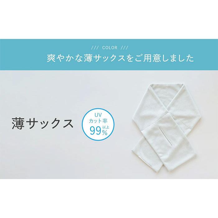 冷却 ネック クーラー クール タオル 熱中症 対策 アウトドア スポーツ