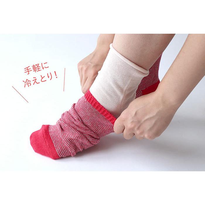 靴下 重ね履き ２足セット シルク エコリッチ コットン レディース 女性用 冷えとり くつした ソックス 絹屋 日本製 ギフト プレゼント | 絹屋 | 05
