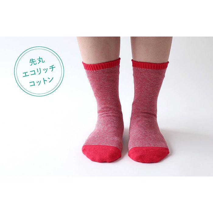 靴下 重ね履き ２足セット シルク エコリッチ コットン レディース 女性用 冷えとり くつした ソックス 絹屋 日本製 ギフト プレゼント | 絹屋 | 08