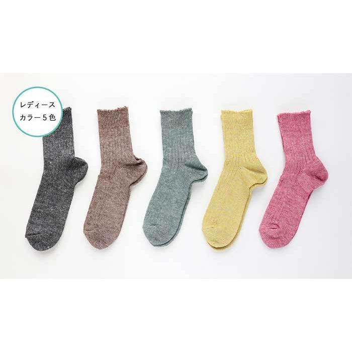 リネン ソックス 3×4=12 poco up poco 靴下 麻 サスティナブル ランダム 日本製 涼しい | 絹屋 | 04