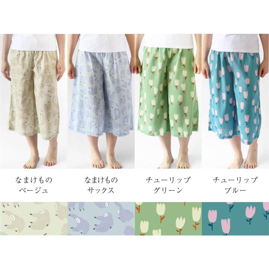ルームウェア レディース 部屋着 ガウチョパンツ ステテコ 7分丈 日本製 涼綿 ゆったり 和柄 高島ちぢみ 爆買の画像