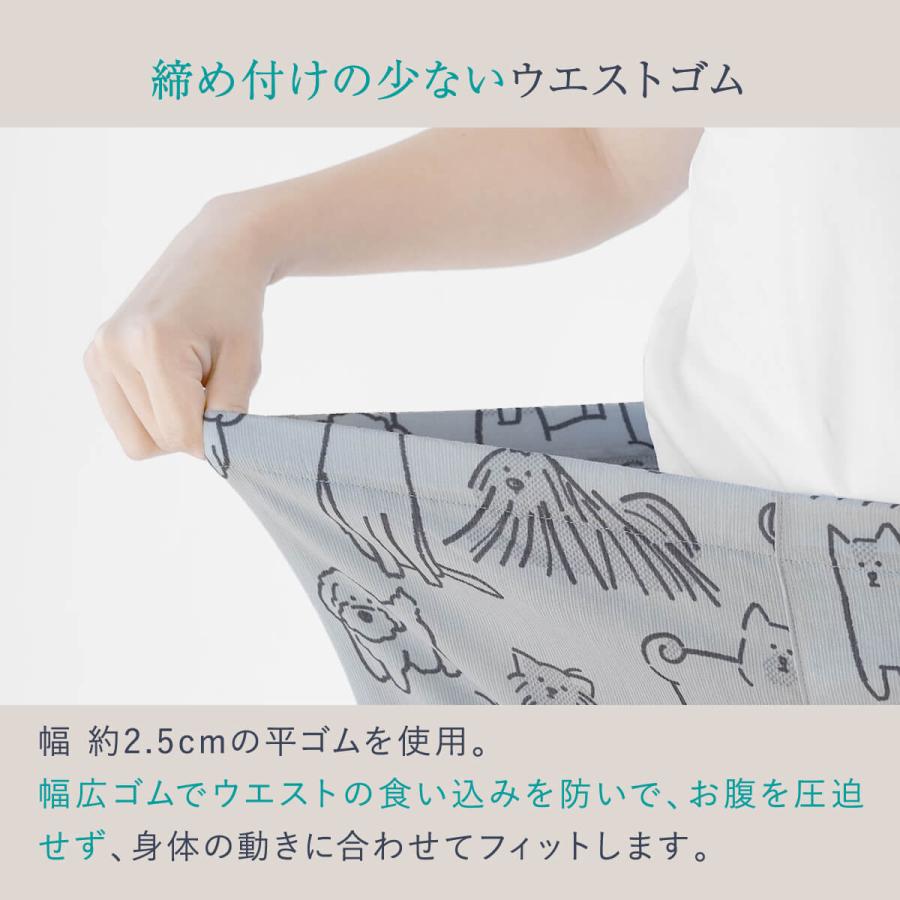ルームウェア レディース 部屋着 ガウチョパンツ ステテコ 7分丈 日本製 涼綿 ゆったり 和柄 高島ちぢみ 爆買の画像