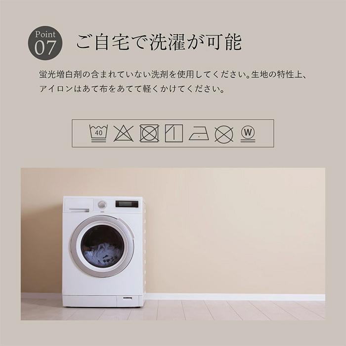 涼綿 もんぺ レディース メンズ 男性用 日本製 おしゃれ パンツ ルームウェア 部屋着 パジャマ 日本製 コットン クレープ 高島ちぢみ | 絹屋 | 17
