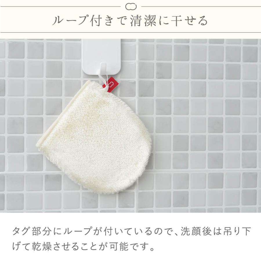 シルク100% 洗顔 ミトン シルク コットン 敏感肌 乾燥肌 美容 美白 コスメ 絹屋 日本製 ギフト プレゼント おすすめ | 絹屋 | 13