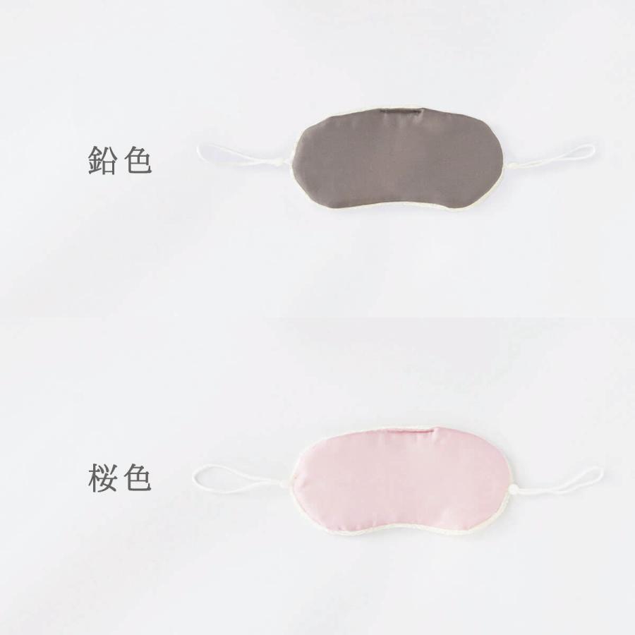 アイマスク シルク 睡眠 絹屋 シルク100% 安眠 肌に優しい 美容 日本製 |  | 20