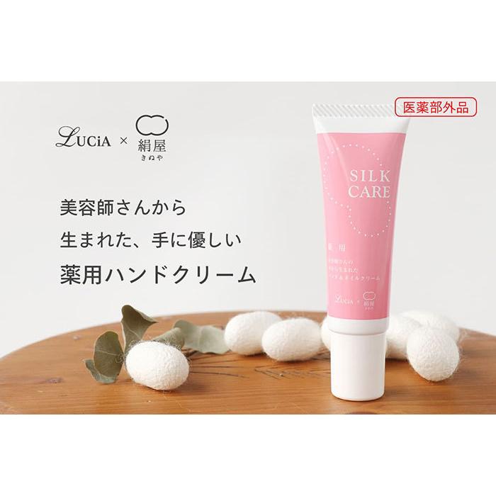 ハンドクリーム新品未使用品 楽天市場】【ケース販売・メーカー取り寄せ品】【4種展開