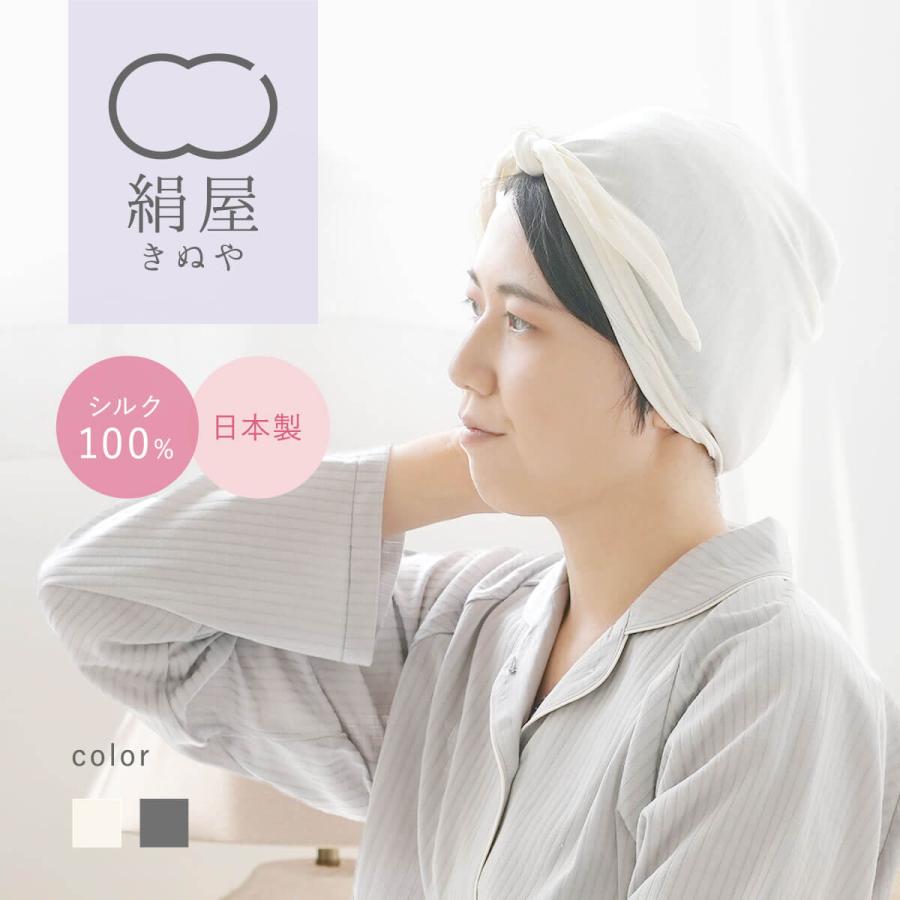 レア✨️新品未使用タグ付き　シルク100%毛布　貴重なピンクカラー✨️日本製 西川の今治タオルプレゼント】 やわらか シルク毛布 保湿 美肌