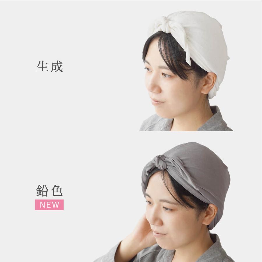 シルクナイトキャップ シルク100％ 日本製 絹屋  ターバン ヘアケア 安眠 美容 | 絹屋 | 20