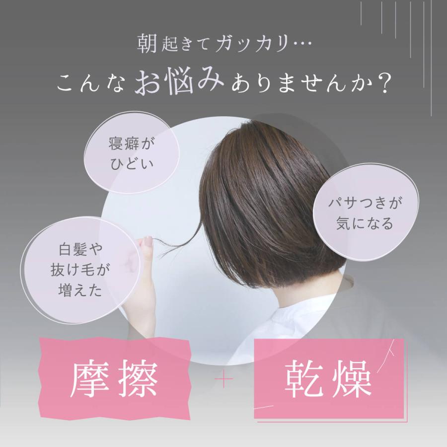 シルクナイトキャップ シルク100％ 日本製 絹屋  ターバン ヘアケア 安眠 美容 | 絹屋 | 06