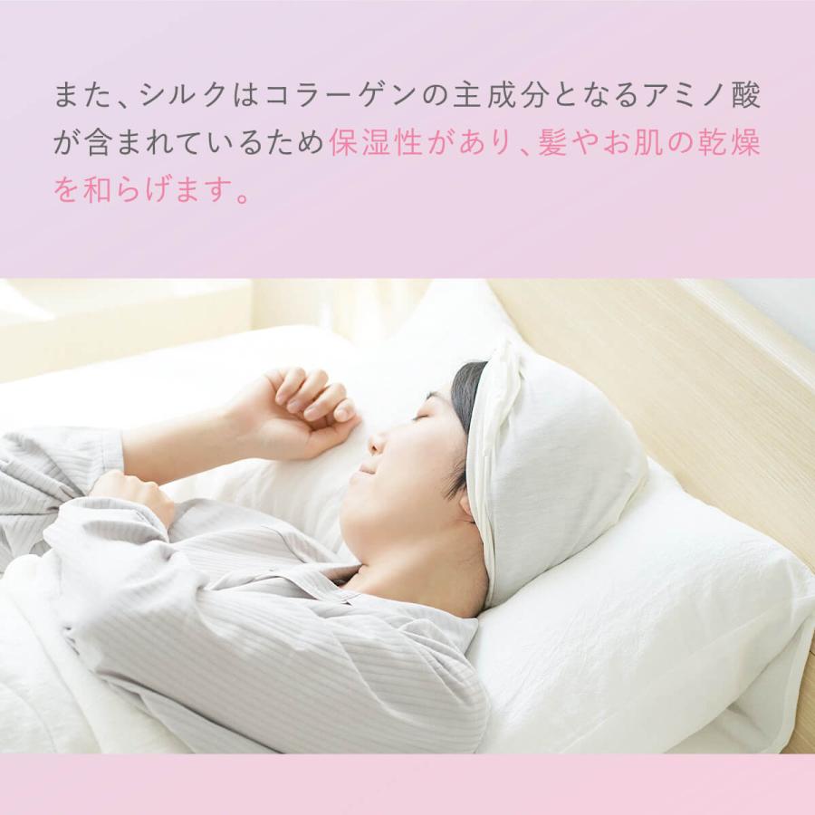 レア✨️新品未使用タグ付き　シルク100%毛布　貴重なピンクカラー✨️日本製 西川の今治タオルプレゼント】 やわらか シルク毛布 保湿 美肌