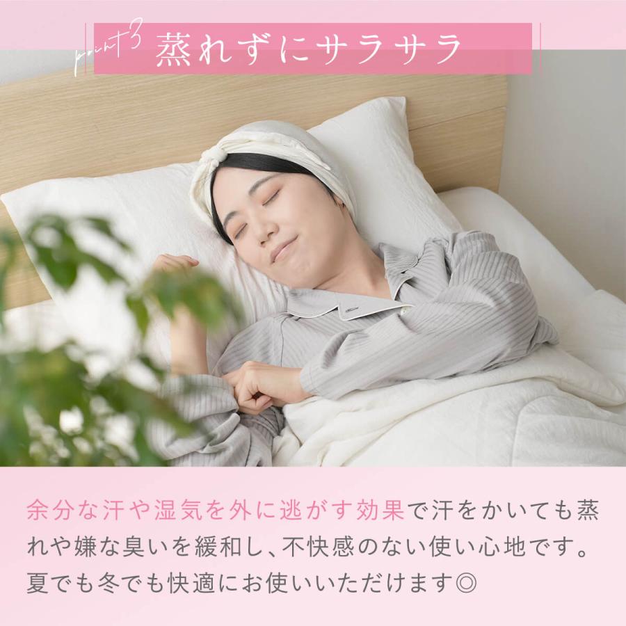 シルクナイトキャップ シルク100％ 日本製 絹屋  ターバン ヘアケア 安眠 美容 | 絹屋 | 11