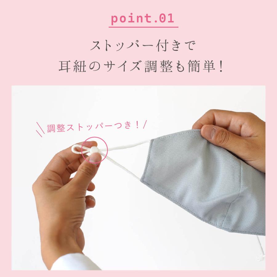 内側シルク マスク 大きめ 洗える 日本製 絹屋 肌ケア 抗菌 防臭 |  | 04