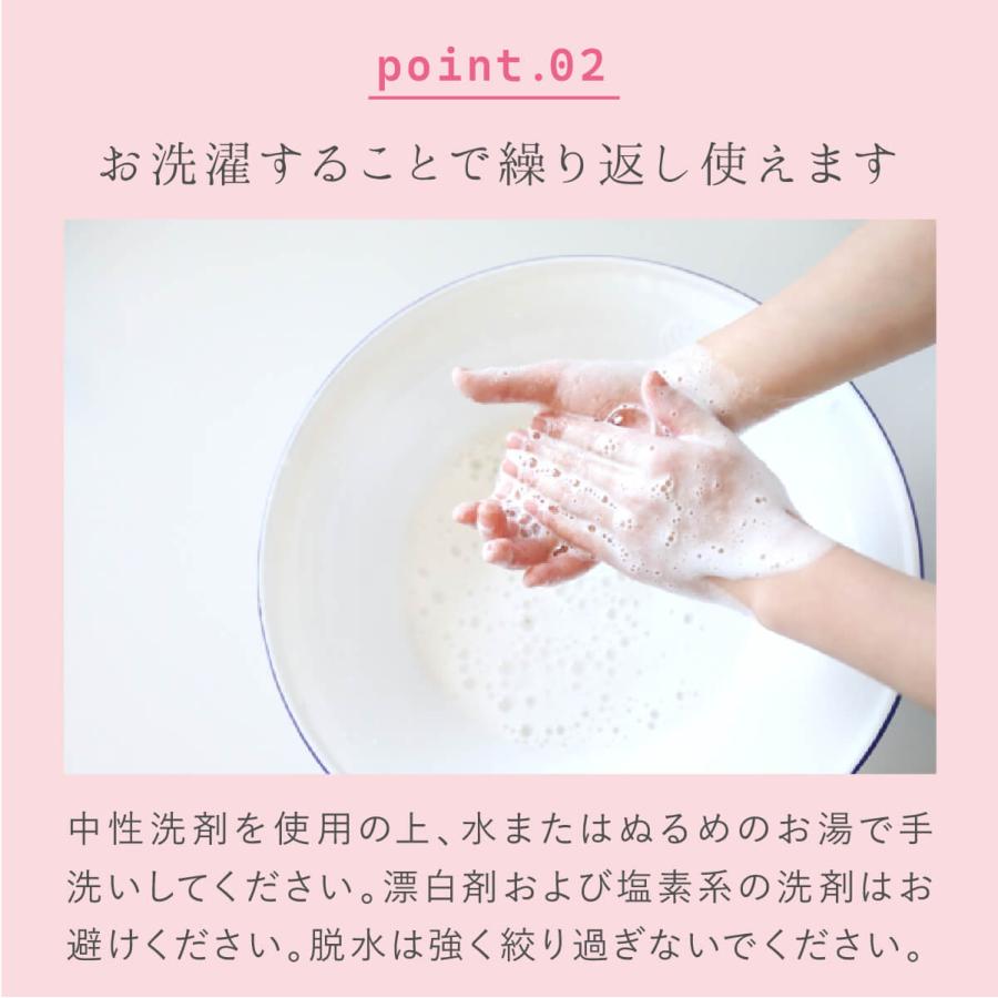 内側シルク マスク 大きめ 洗える 日本製 絹屋 肌ケア 抗菌 防臭 |  | 05