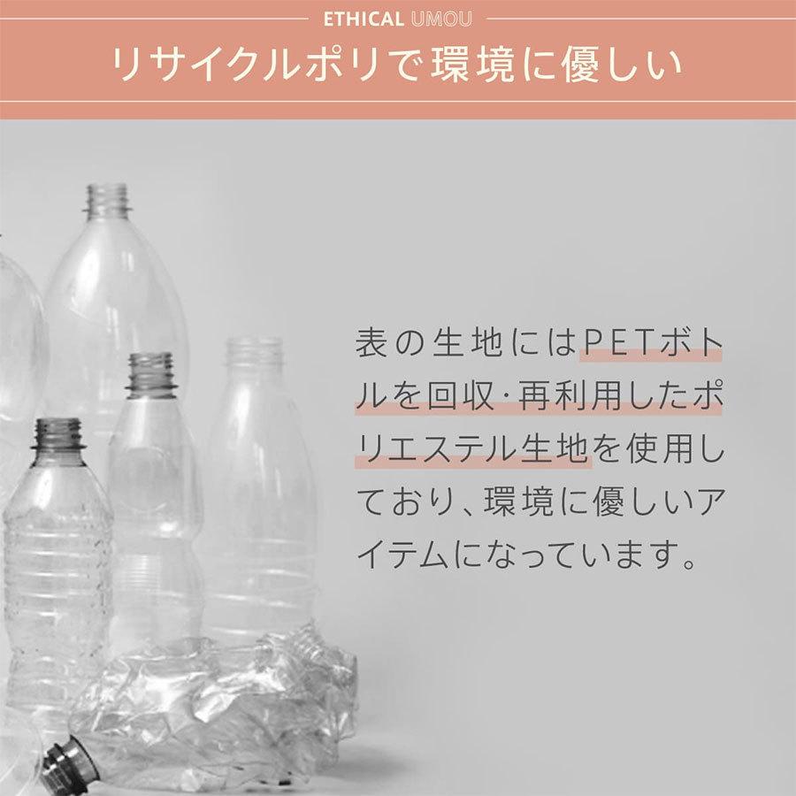 ブランケット エシカル 羽毛  ひざ掛け ダウン アウトドア 暖かい メンズ レディース 冷房対策 冷え おしゃれ プレゼント ギフト｜fdsdaigo｜04