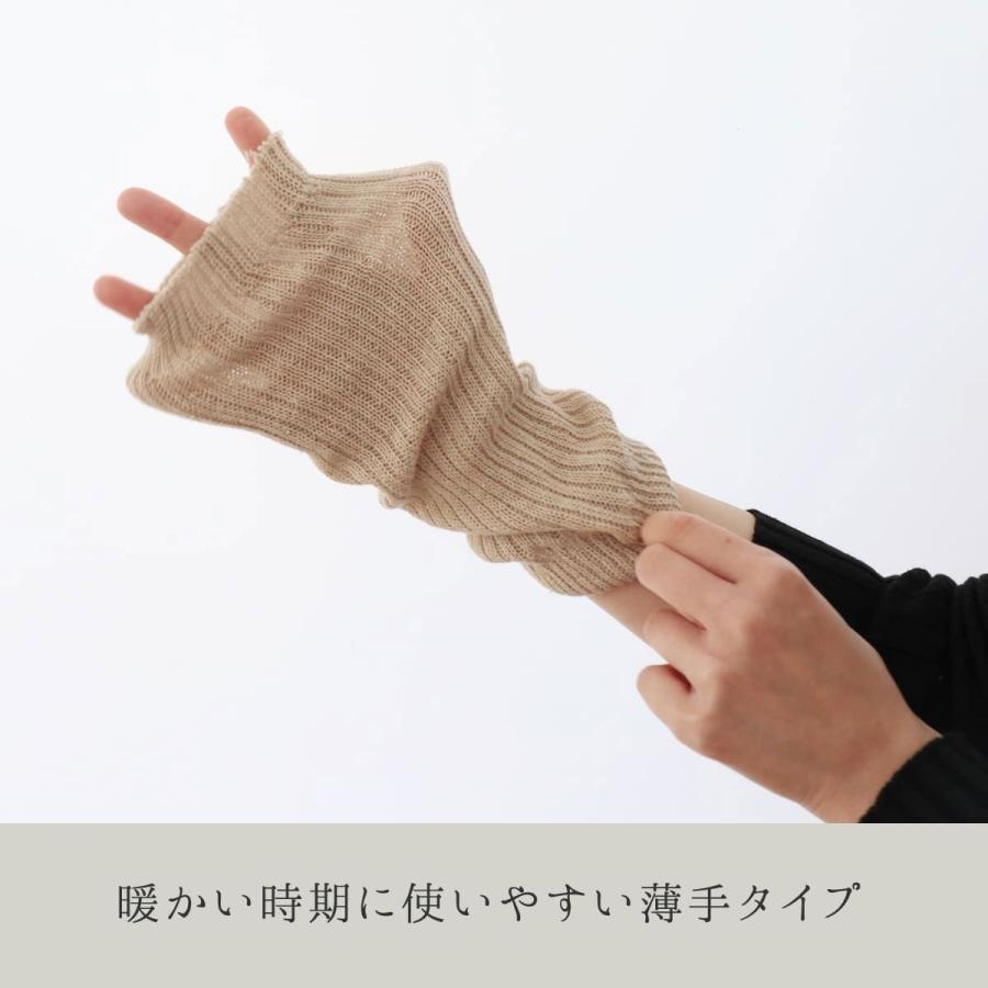 絹屋 レッグウォーマー シルク 綿 薄手 ショート レディース 絹屋 レッグウォーマー シルク 綿 薄手 ショート レディース